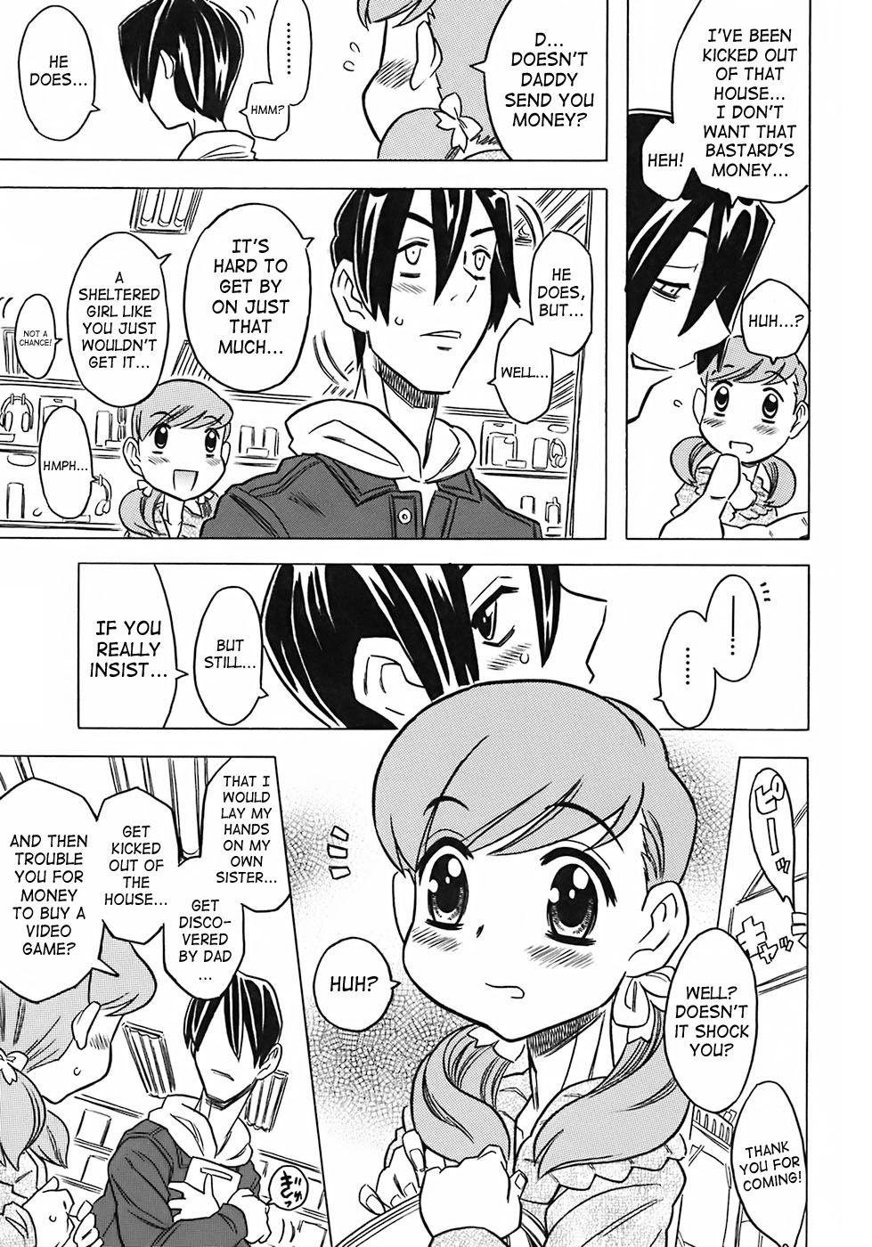 Onii-chan Kuchu Kuchu Shisugidayo! Ch. 1 page 10 full