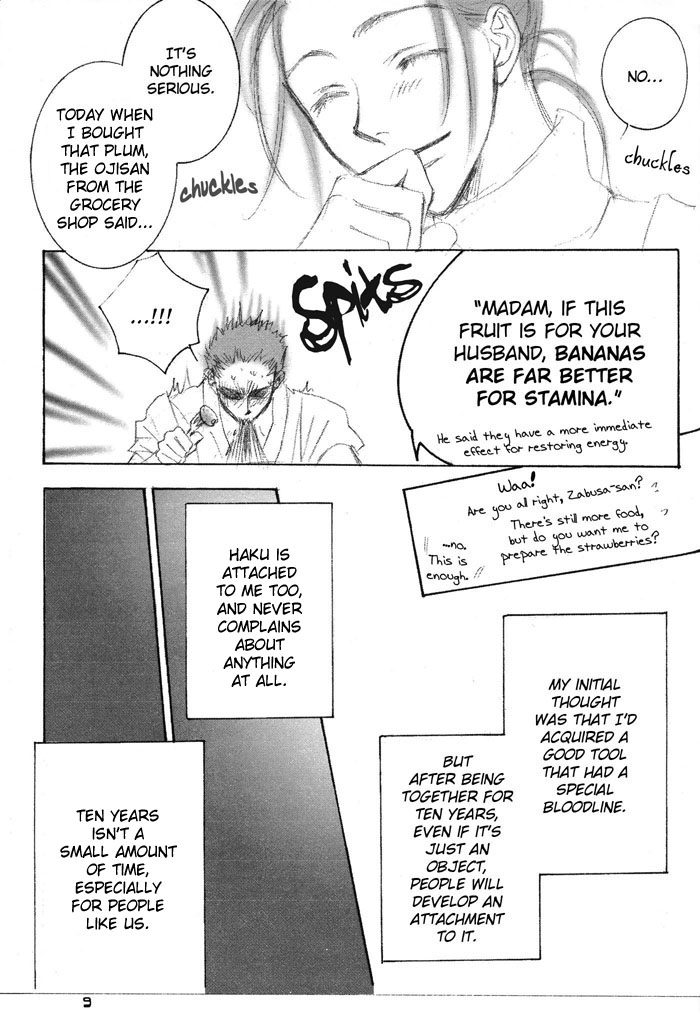 Far Away From The Prarie page 9 full