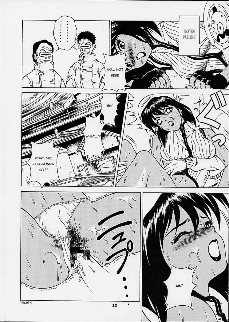 SQUAD LEADER page 10 full