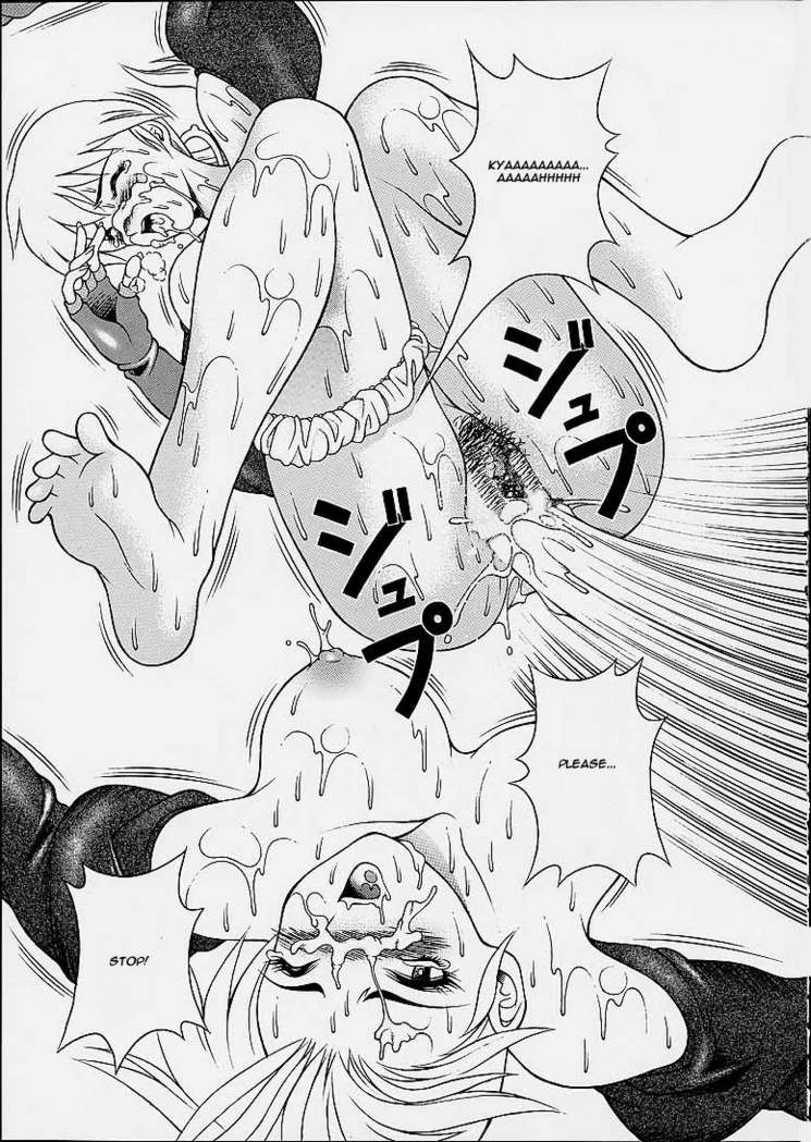 SQUAD LEADER page 5 full