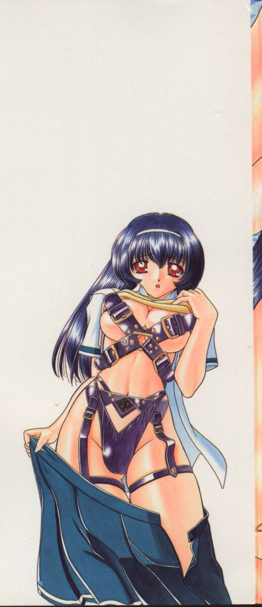 Rankou Enikki page 2 full