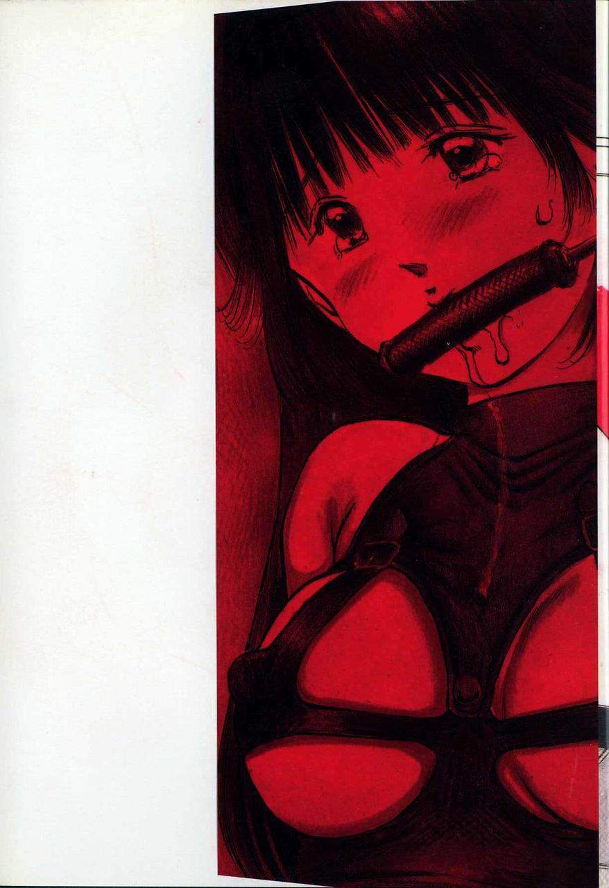 Bichiku Onna Kyoushi page 3 full