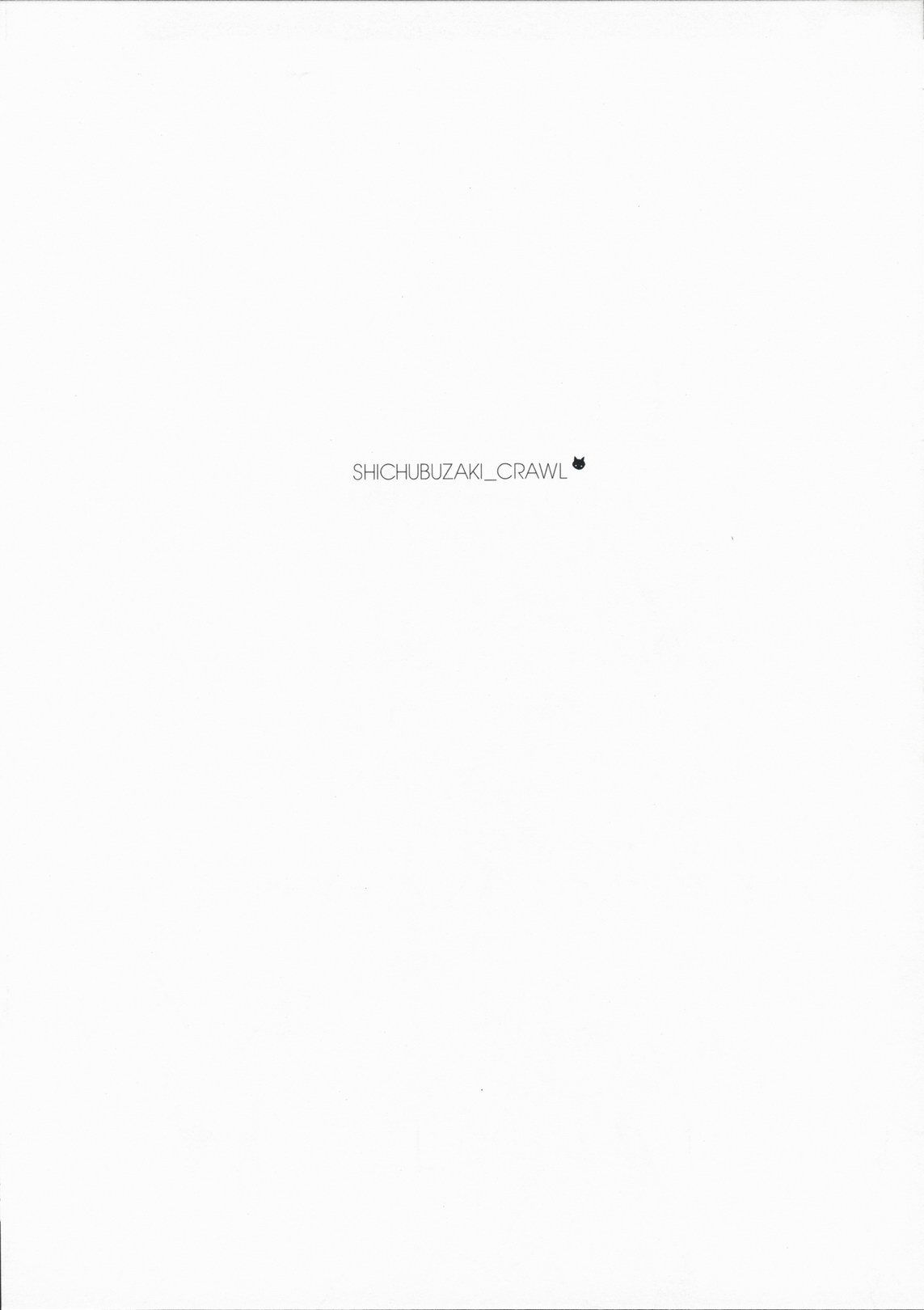 Shichibuzaki Crawl page 2 full