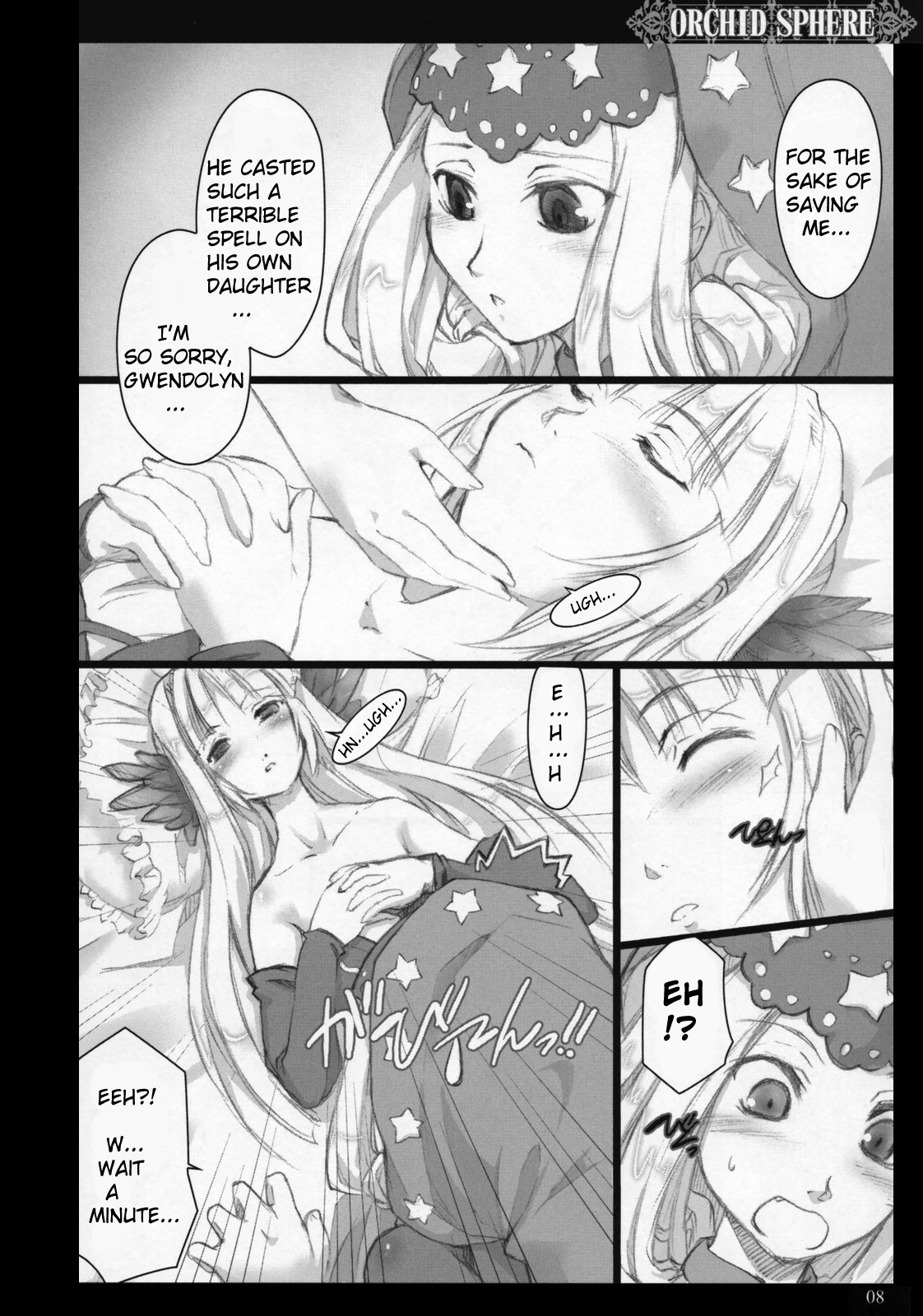 Orchid Sphere page 7 full