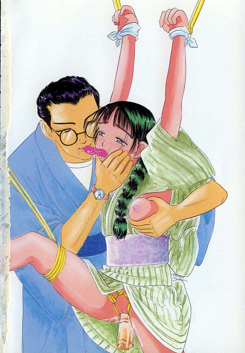 Marron Parfait page 6 full