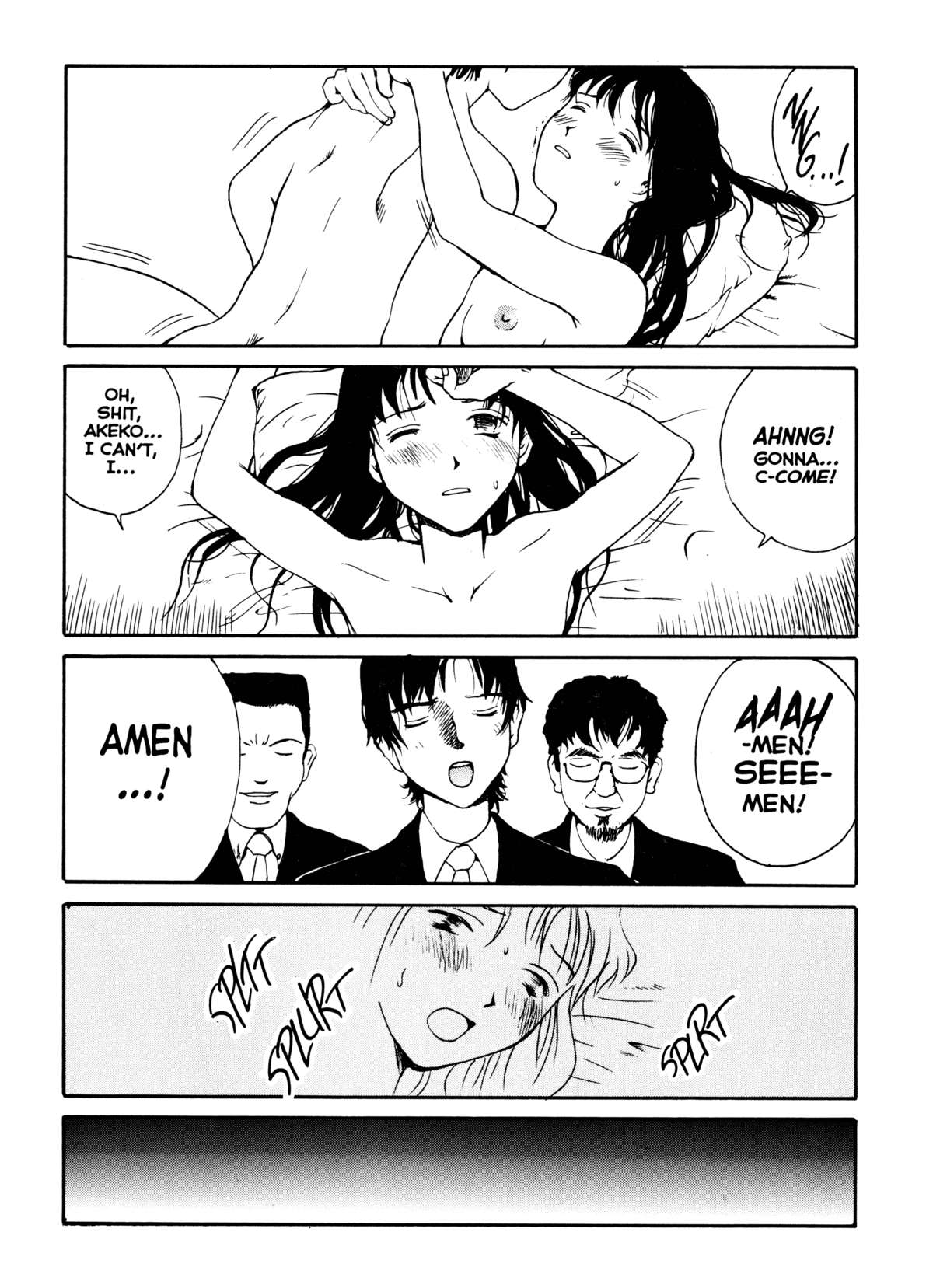 The Sex-Philes Vol. 9 page 8 full