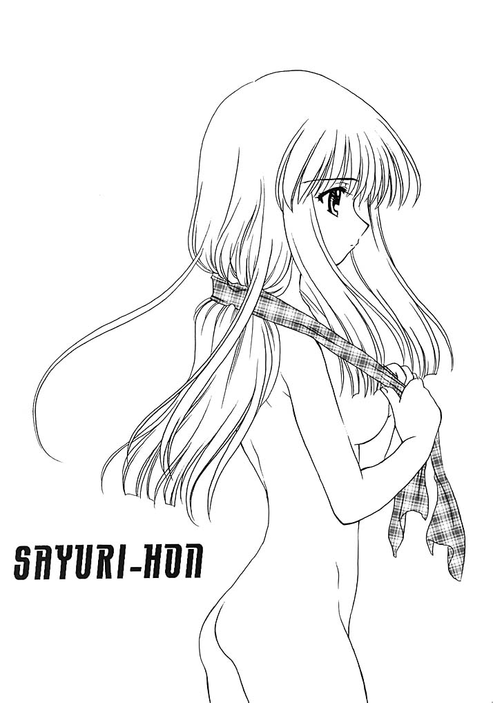 SAYURI-HON page 4 full