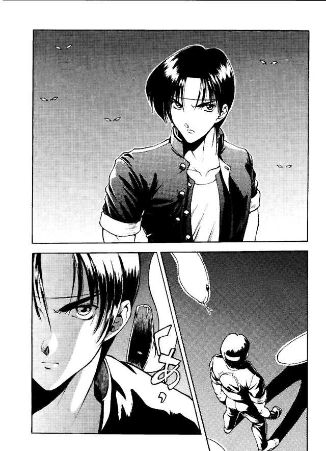 BE THROUGH page 6 full