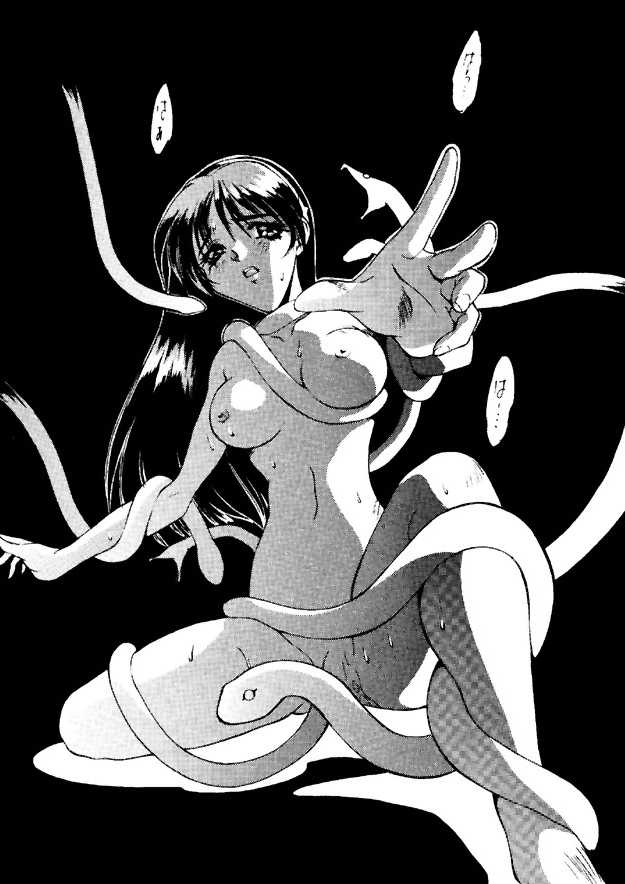 BE THROUGH page 9 full