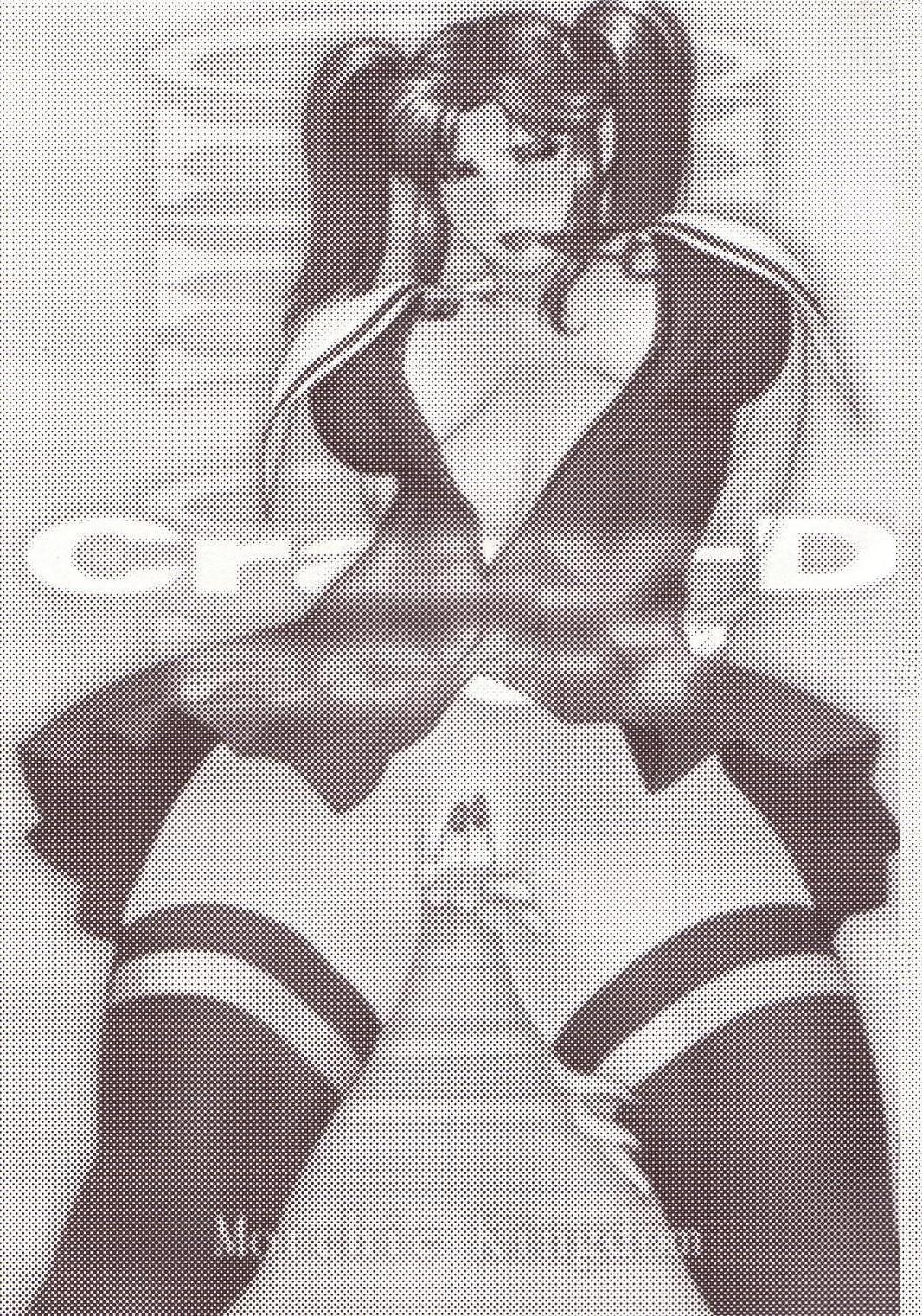 Crazy-D Act 07 page 2 full