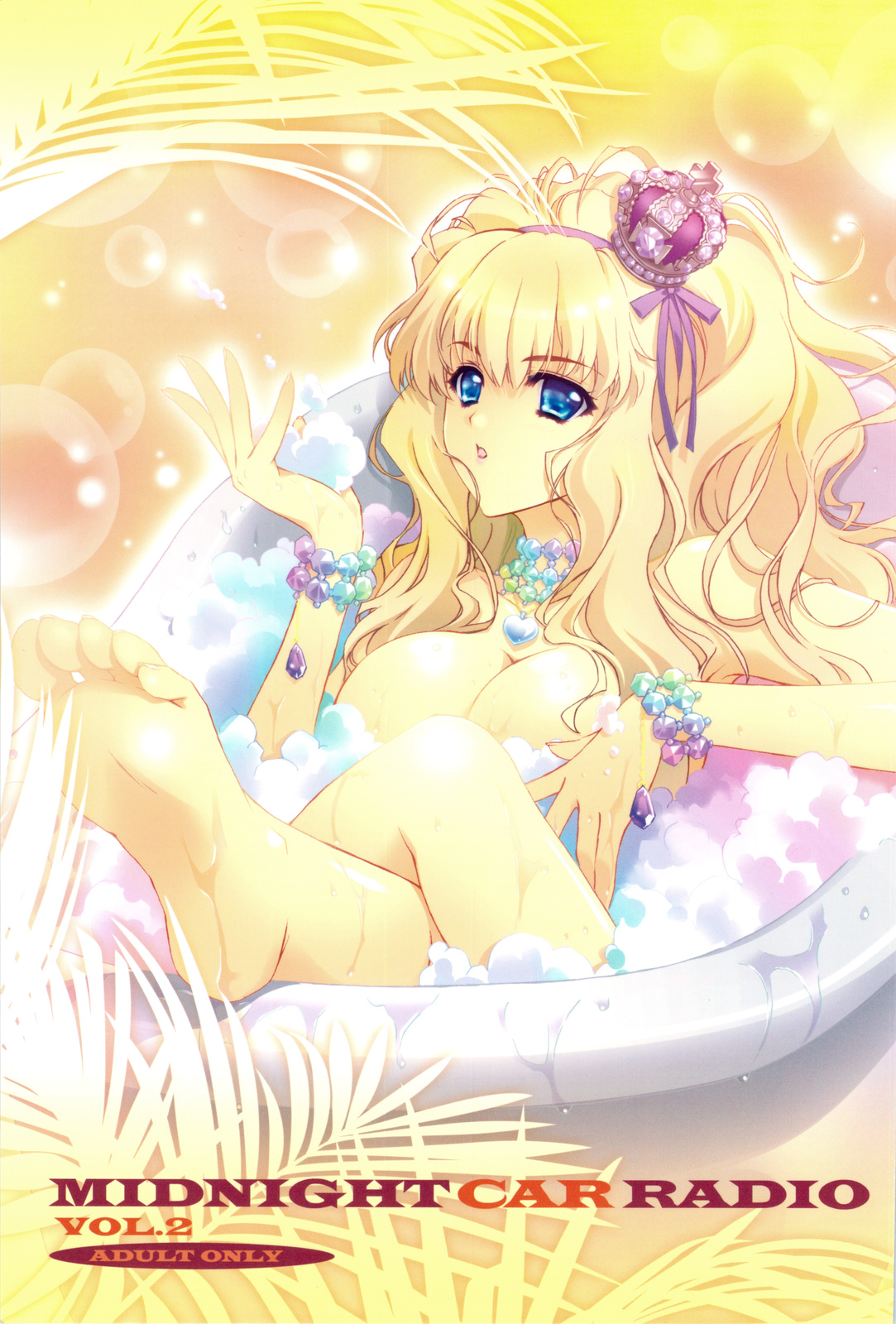 MIDNIGHT CAR RADIO VOL. 2 page 1 full