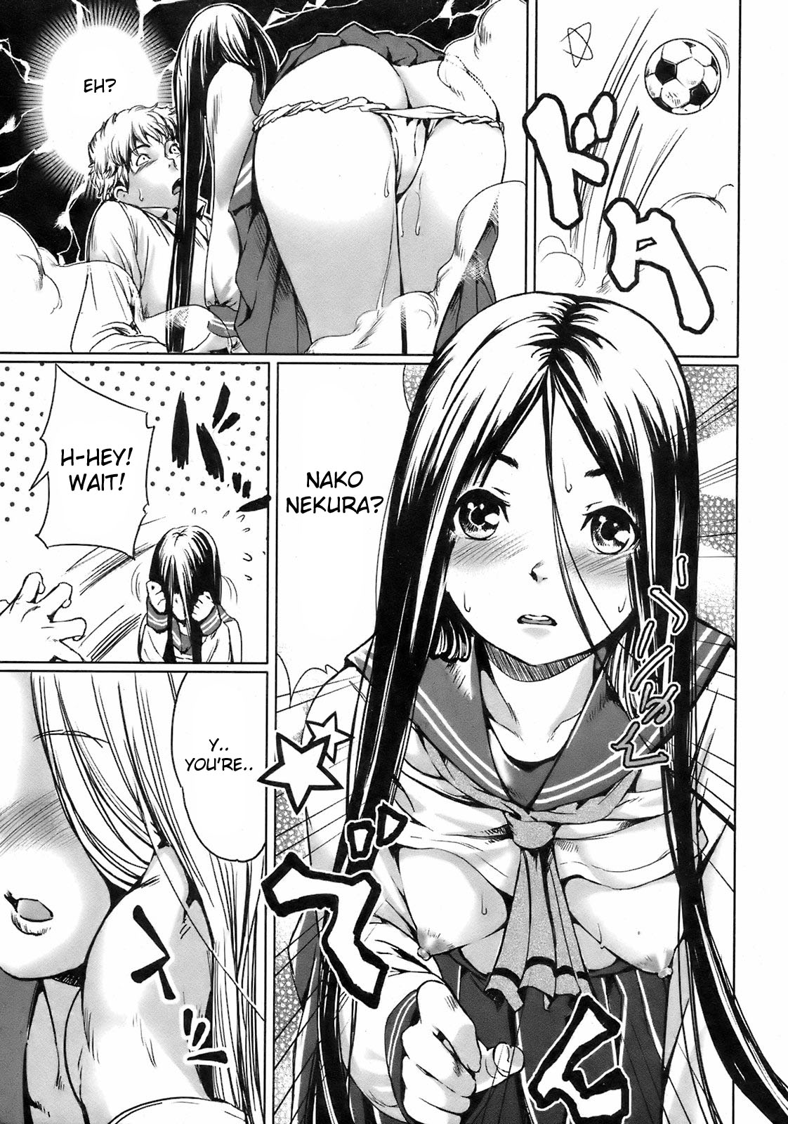 Kininaru Girl | Worrysome Girl page 5 full