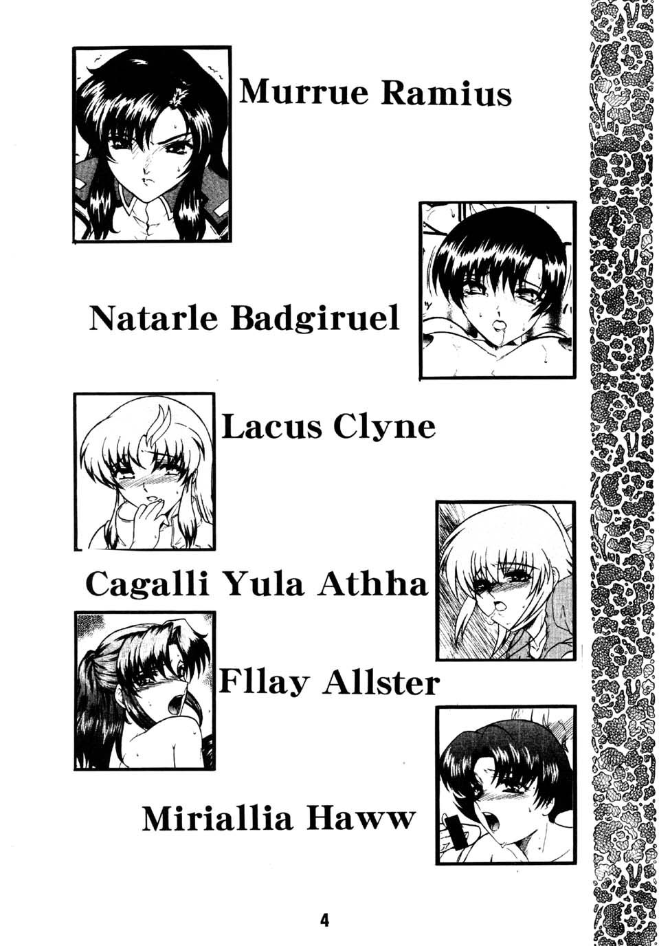 SEED BETRAYAL page 4 full