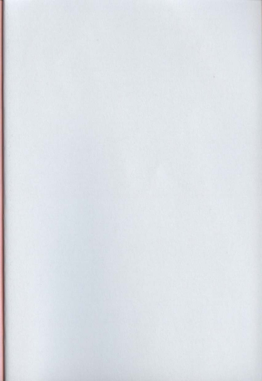 Oniichan ni natte page 4 full