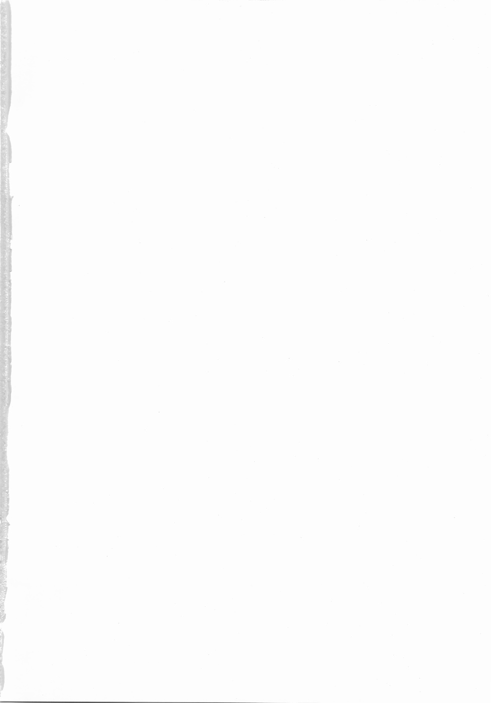 Klan Klan to Planet Dance!! page 4 full