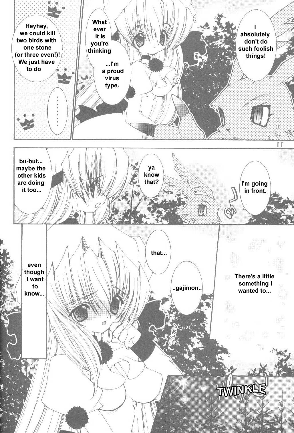 Plug In! page 10 full