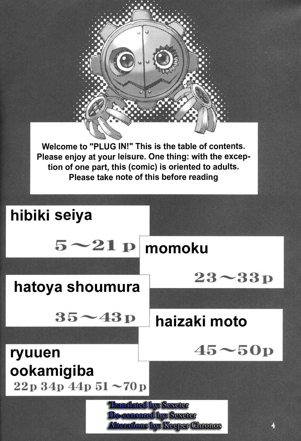 Plug In! page 3 full