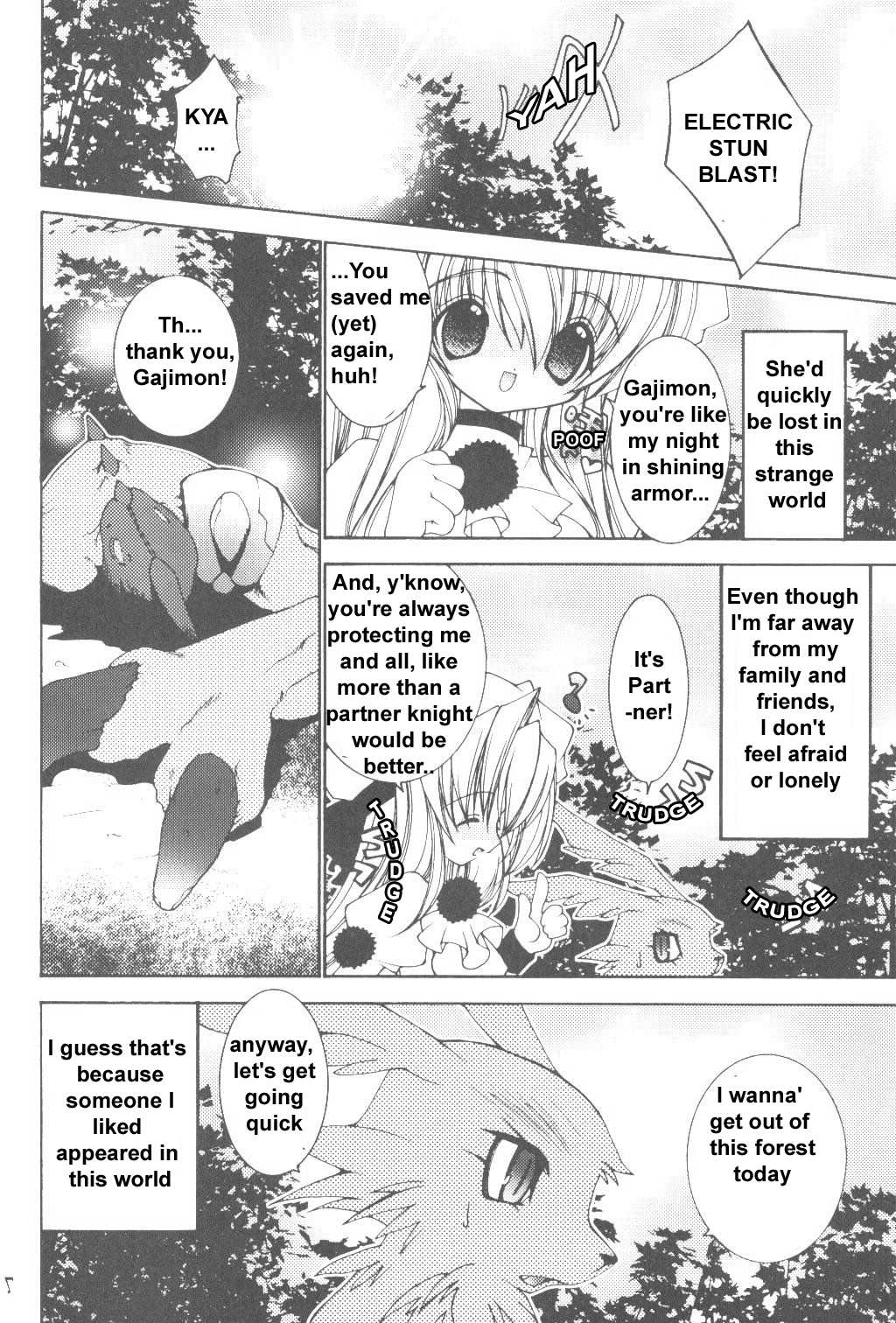 Plug In! page 6 full