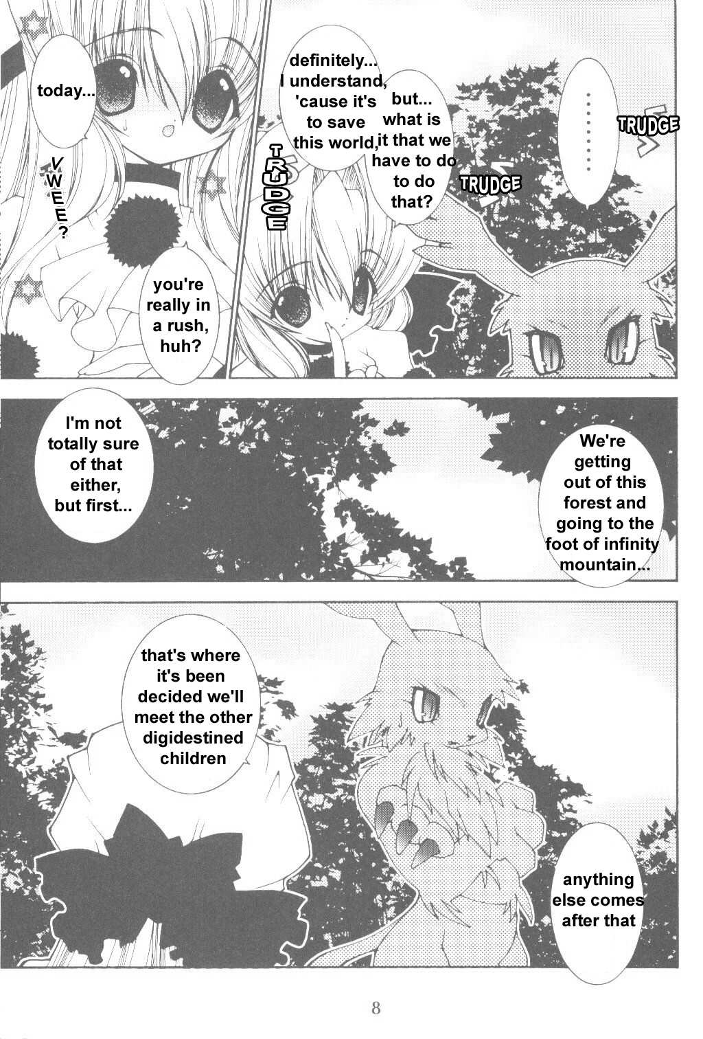 Plug In! page 7 full