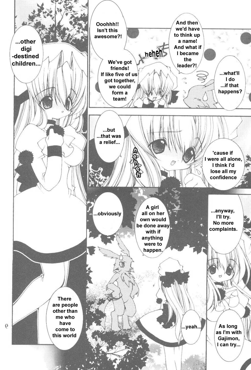 Plug In! page 8 full