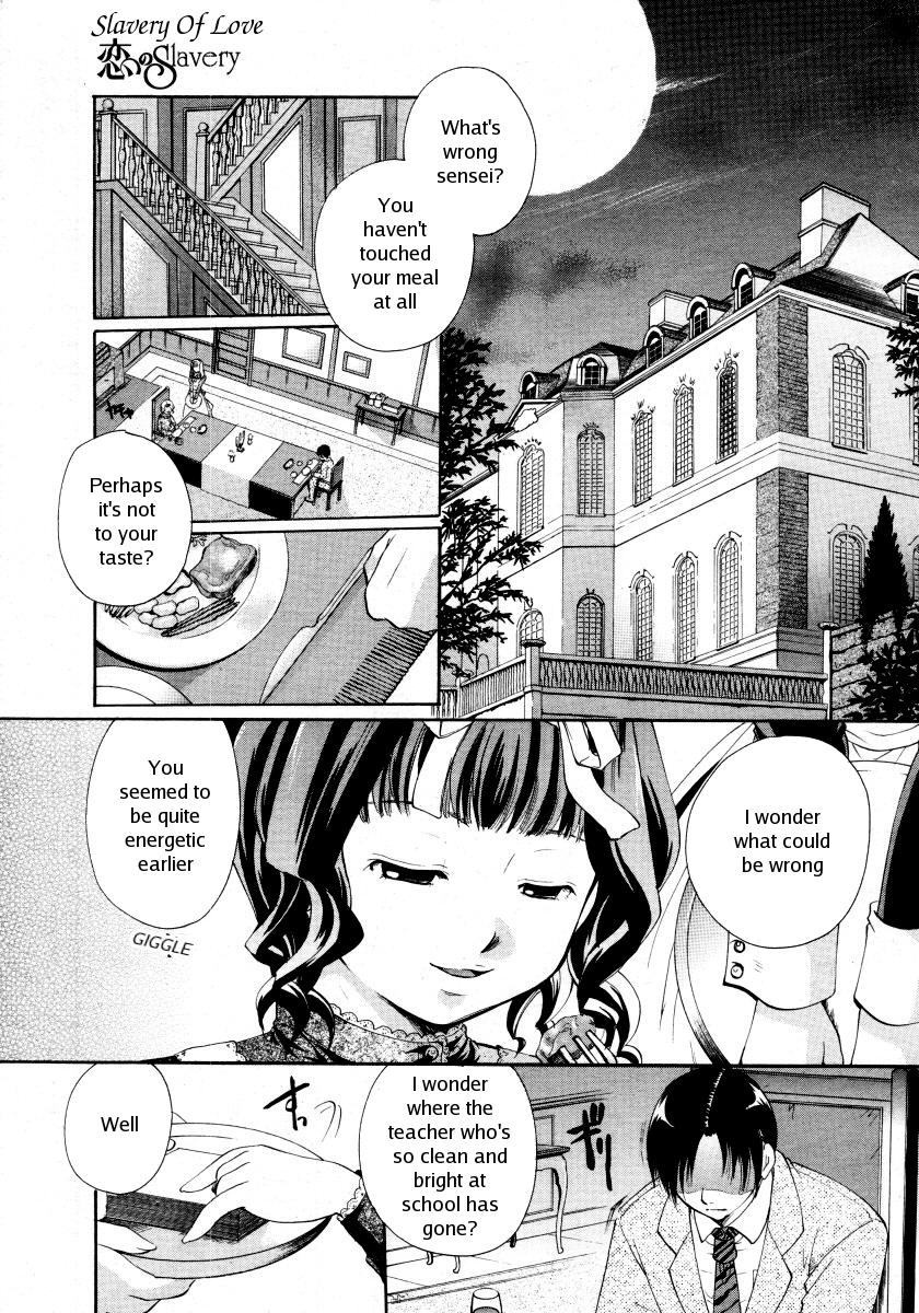 Koi no Slavery | Slavery of Love page 5 full