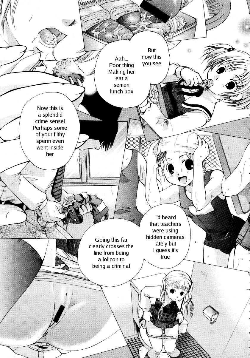 Koi no Slavery | Slavery of Love page 7 full