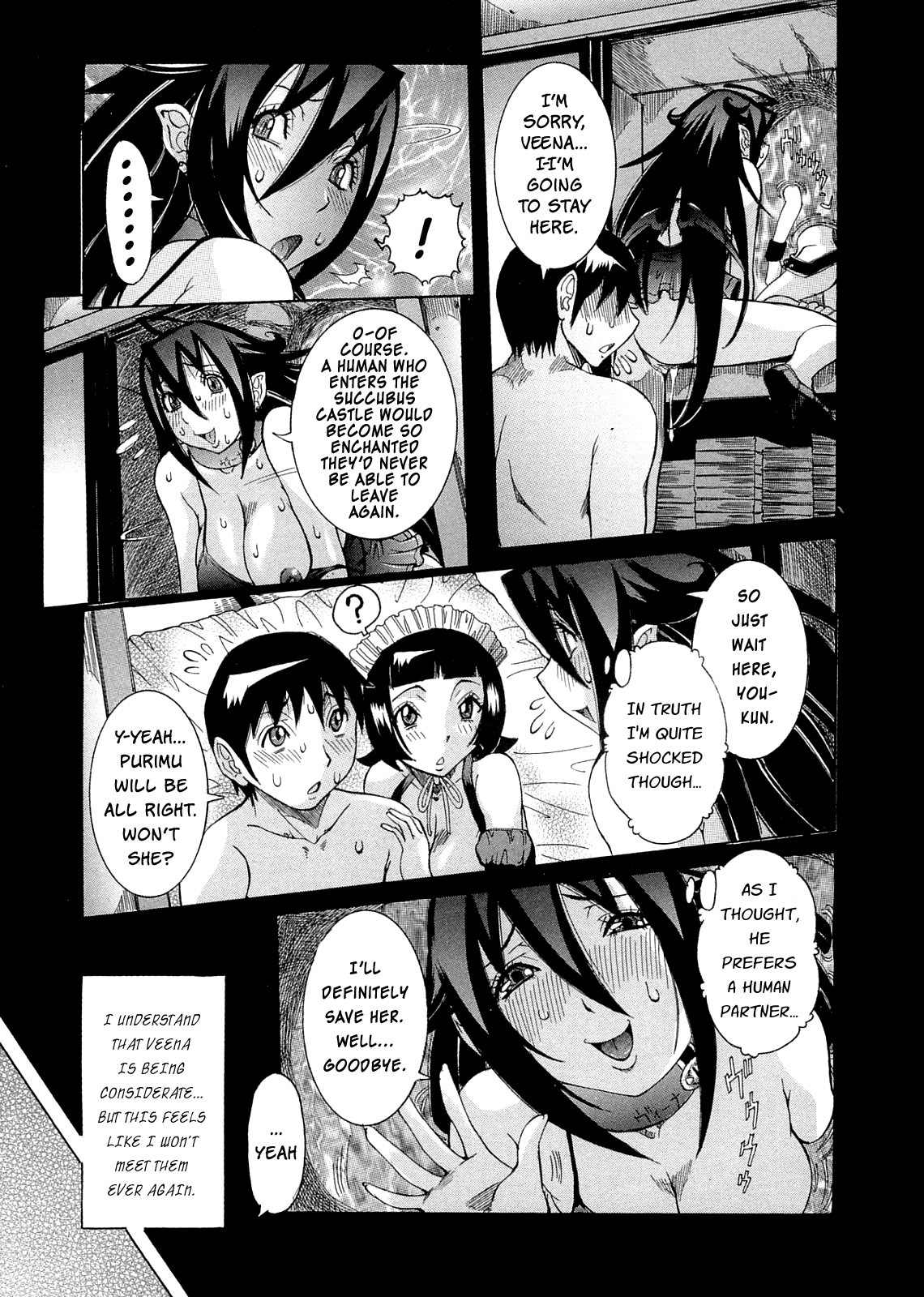 Purimu no Nikki  Vol. 2 page 10 full