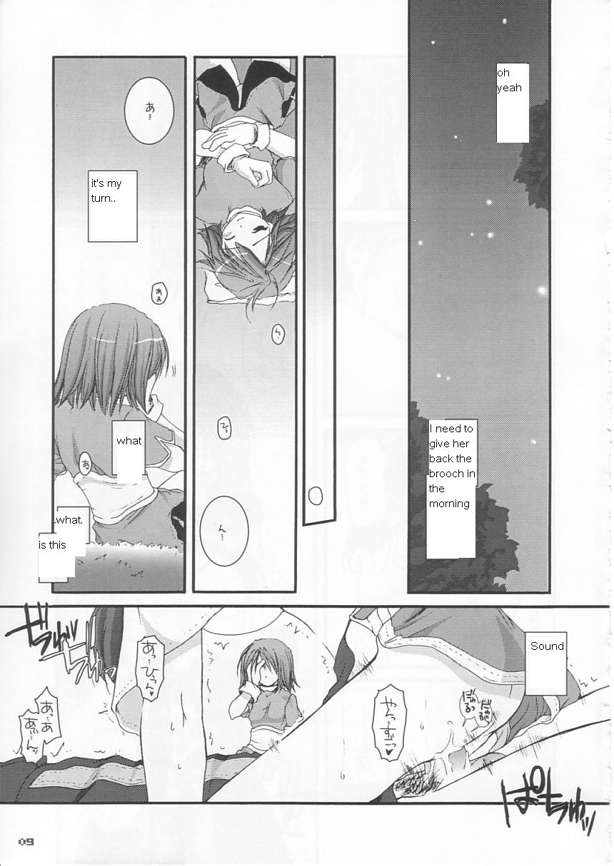 D.L. action 21 page 9 full