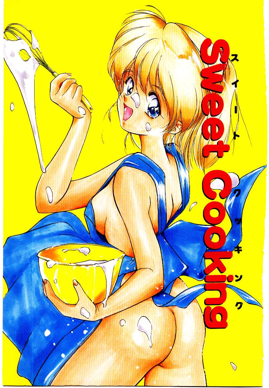 Love Situation page 3 full