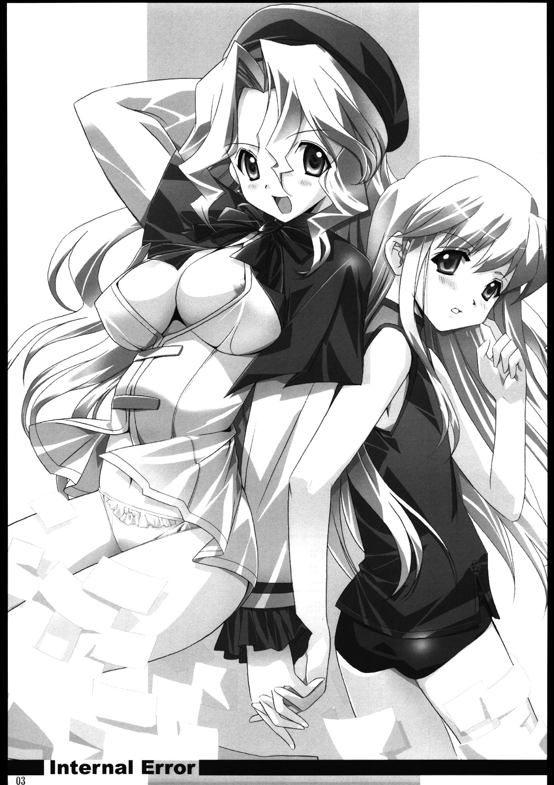 Internal ERROR page 2 full