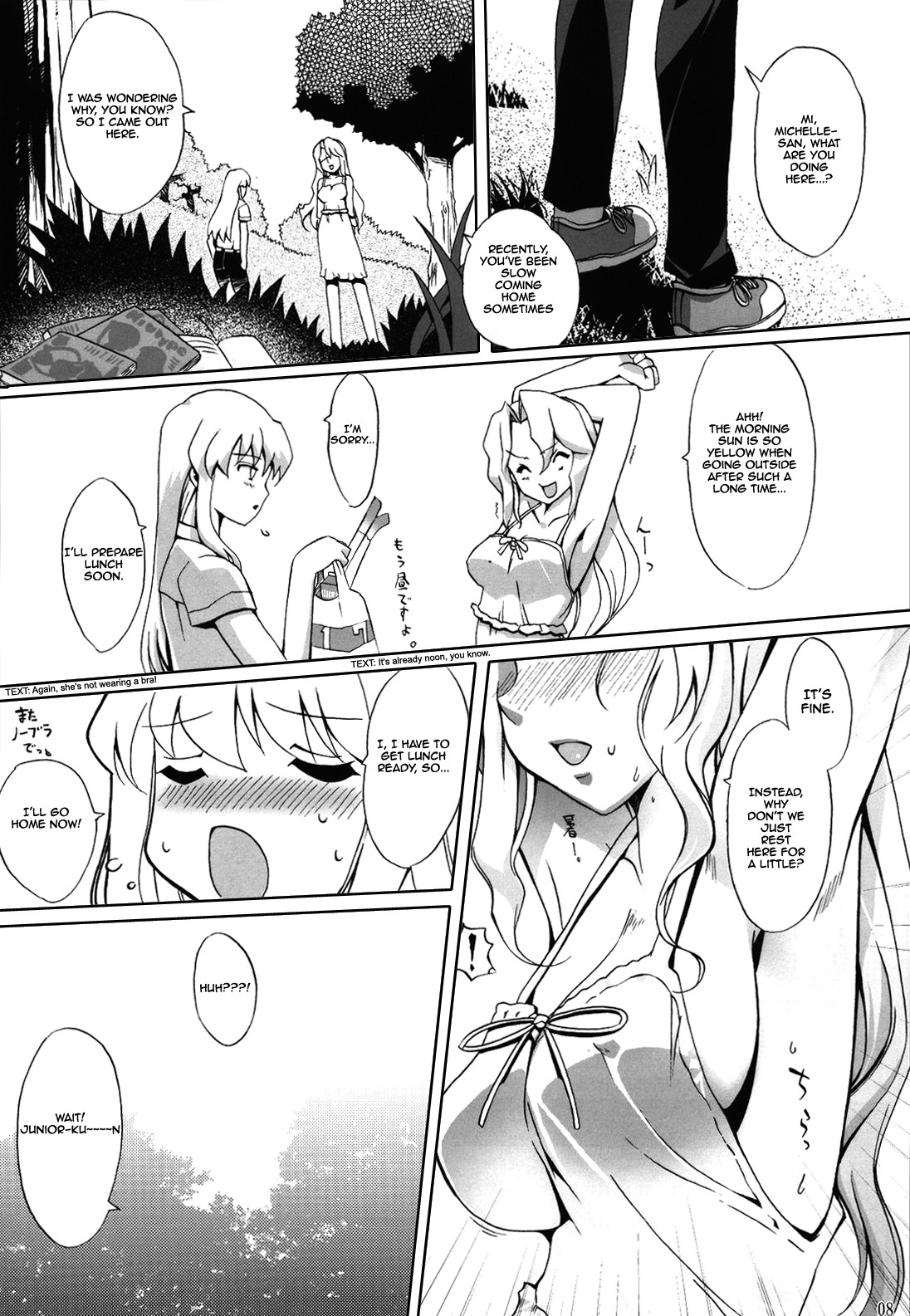 Internal ERROR page 7 full