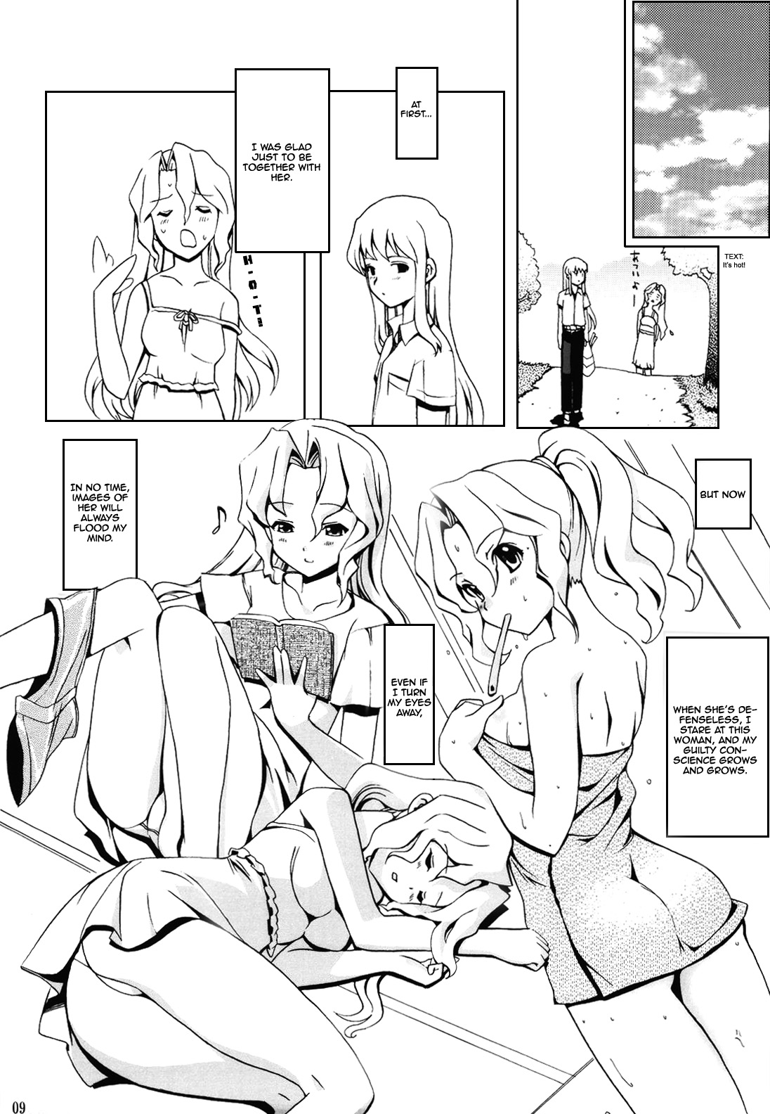 Internal ERROR page 8 full