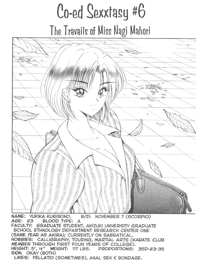 CO-ED Sexxtasy 6 page 3 full