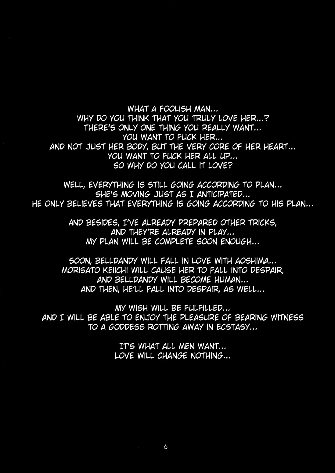 Nightmare of My Goddess 6 page 5 full