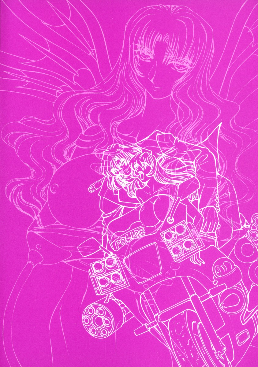 Ability 4 page 6 full