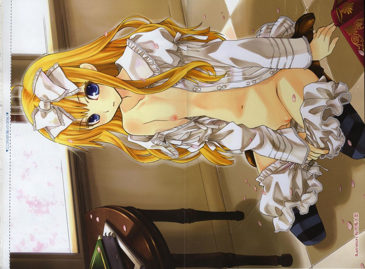 COMIC AUN 2009-04 Vol. 154 page 3 full