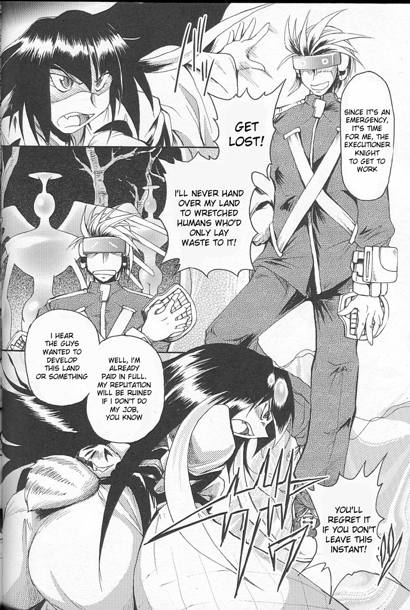 Mononokechou Kaikitan | Ghost Street page 2 full