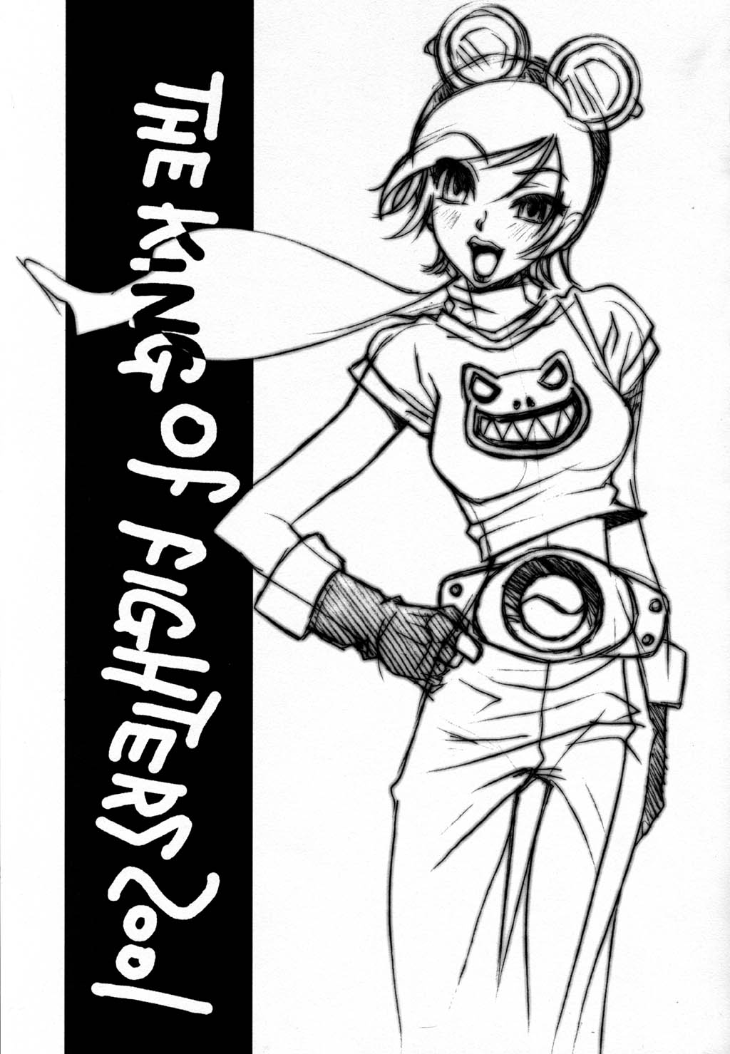 THE KING OF FIGHTERS 2001 page 2 full