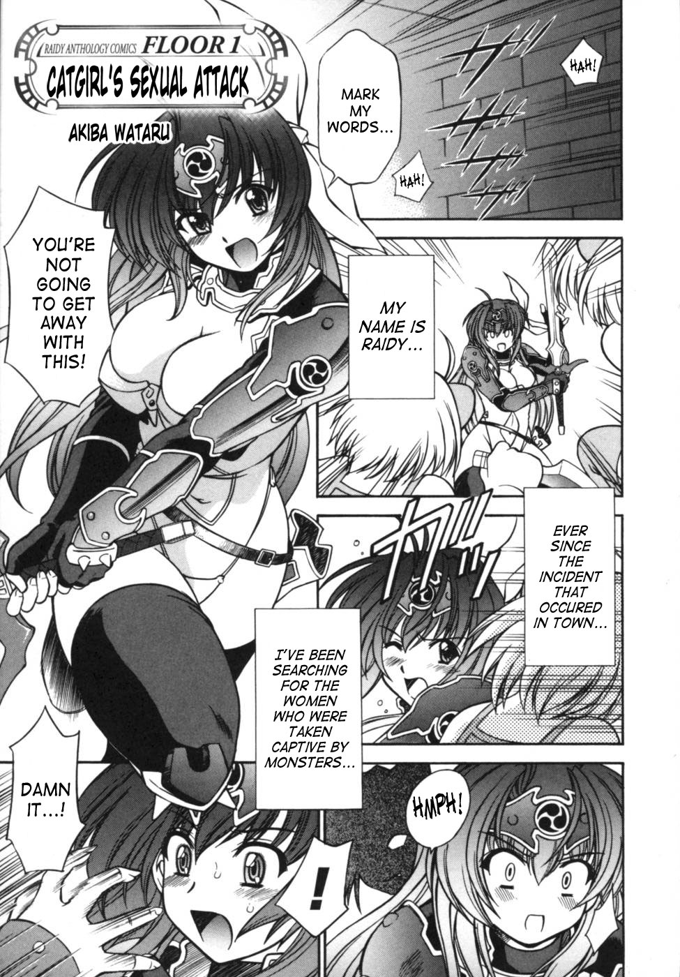Ikazuchi Senshi Raidy ~Haja no Raikou~ Anthology Comics | Lightning Warrior Raidy Anthology Comics page 10 full