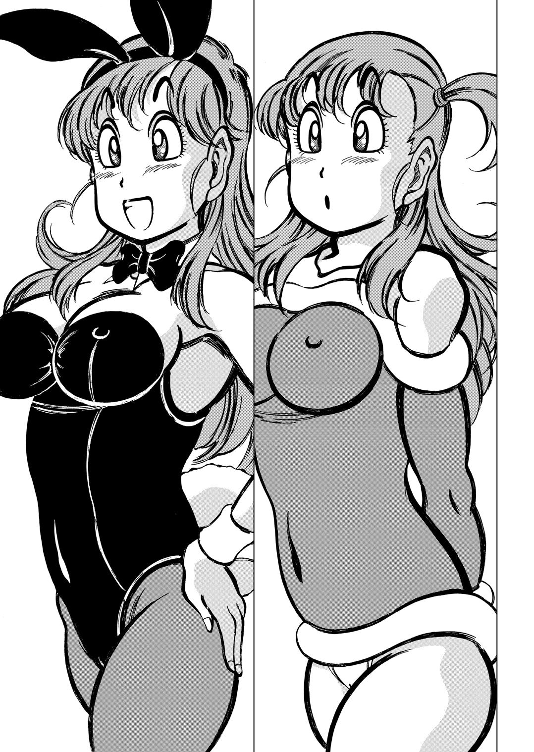 Dragon Award page 2 full