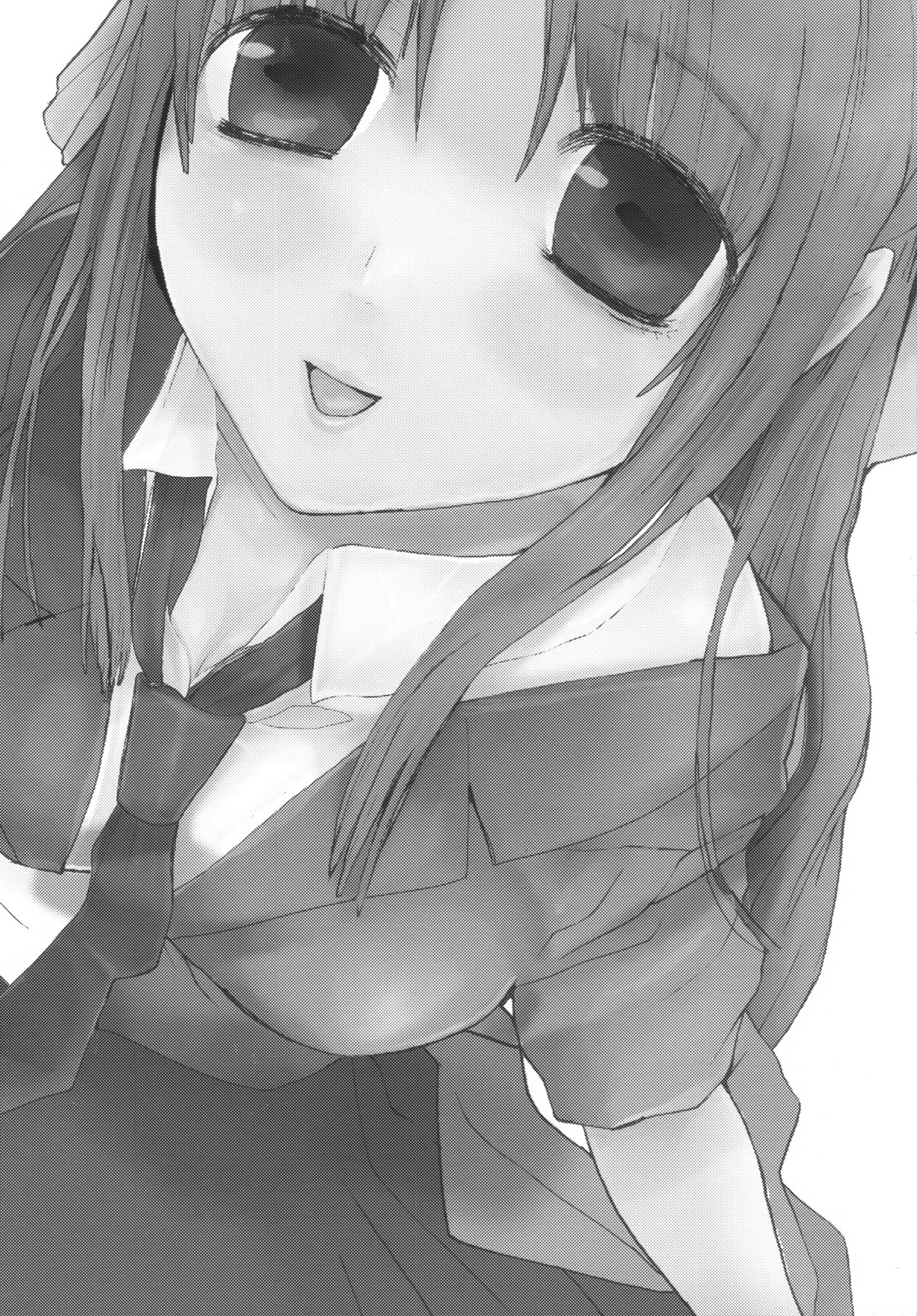 Umineko Sono Higurashi page 2 full