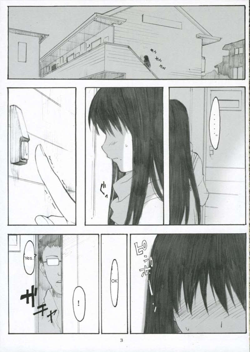 Oono Shiki #3   =LWB= page 2 full