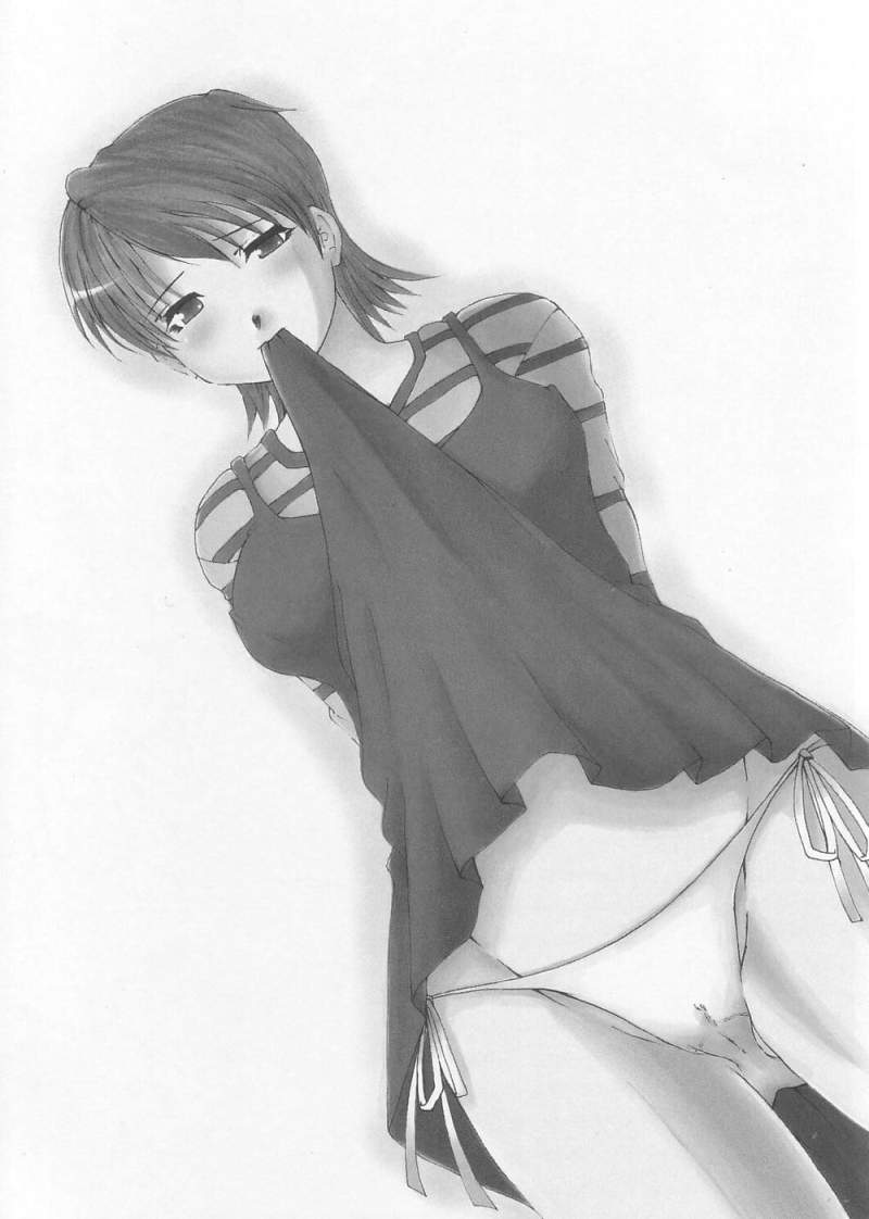 THE Tora page 3 full