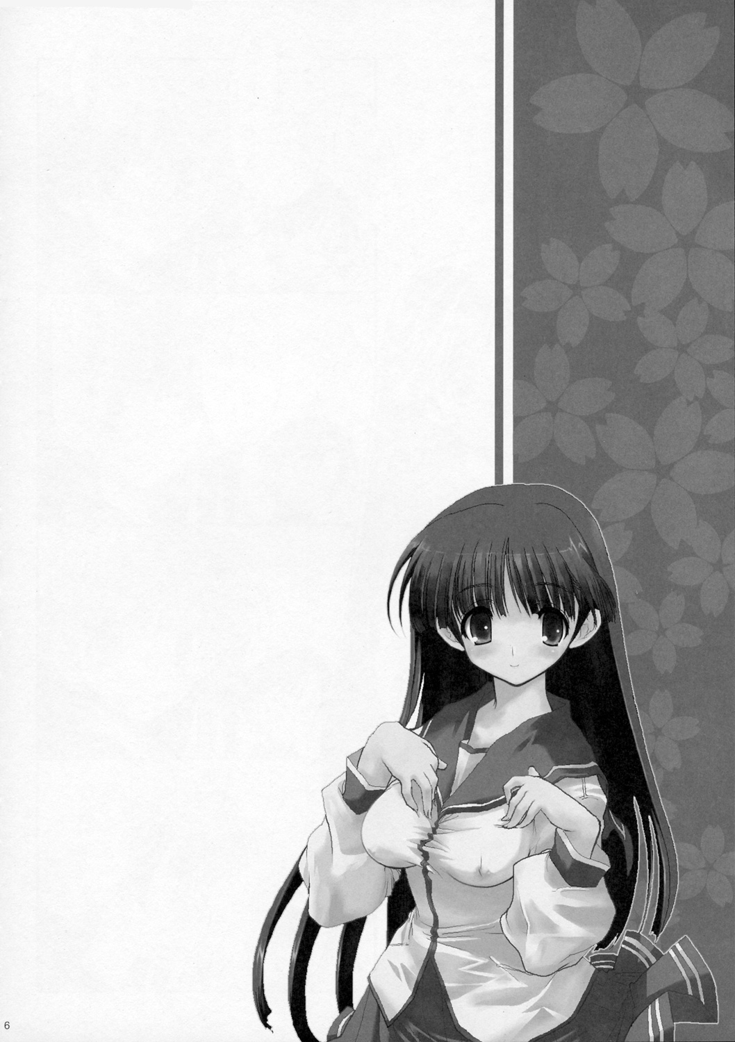 Kasukabe-san-tte Iindesuyo page 5 full