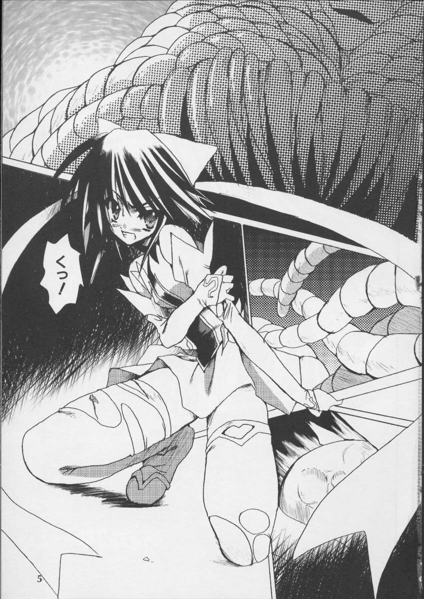 colors Mahou Shoujo Ai - Tokumei Kyoushi Hitomi page 6 full