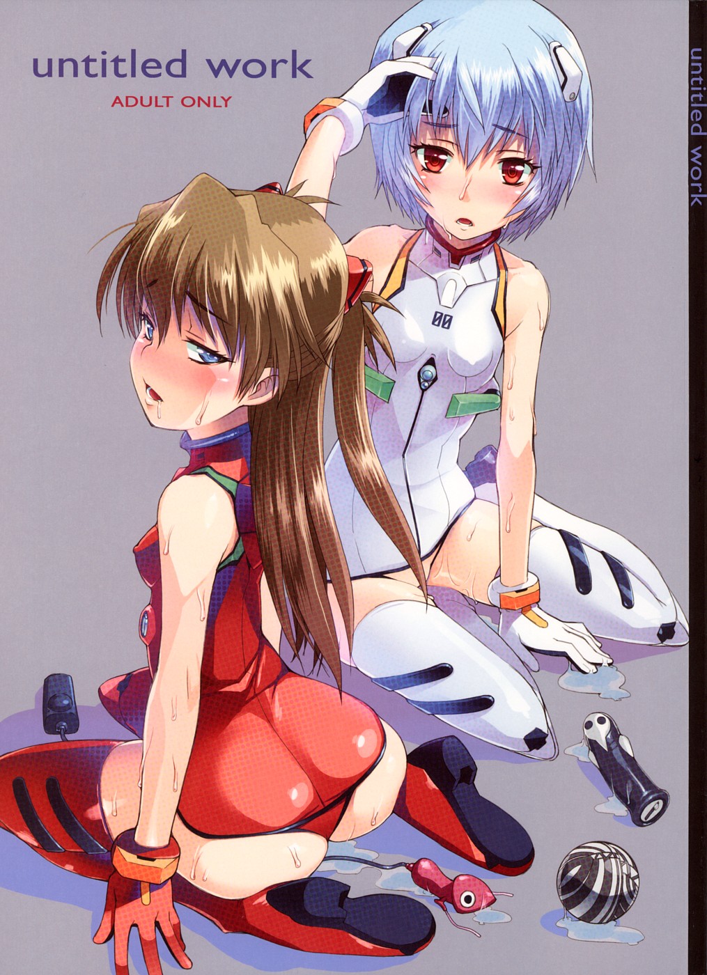 untitled work page 1 full