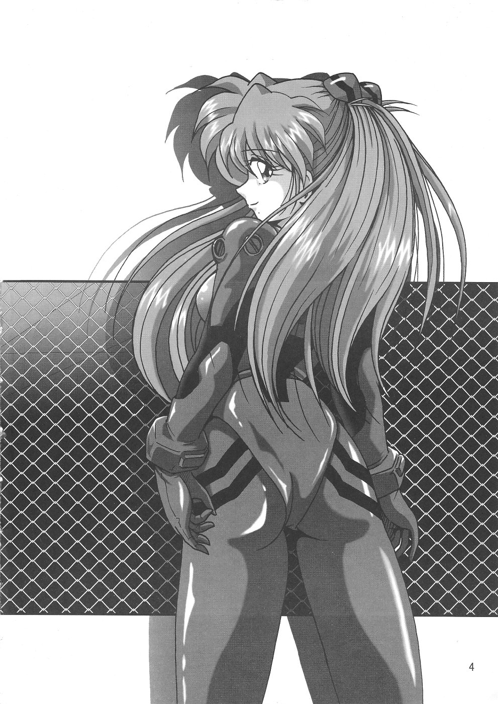 Second Hobaku Project page 4 full