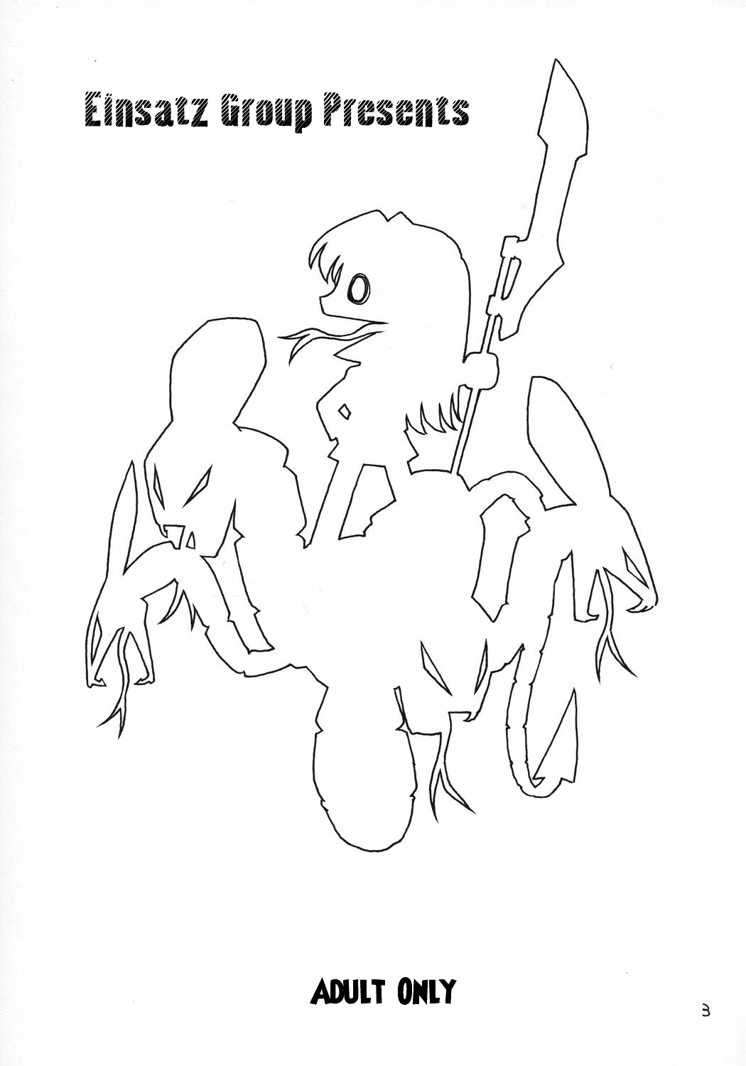 P5 PRISONER 5 DURAN DURAN page 2 full