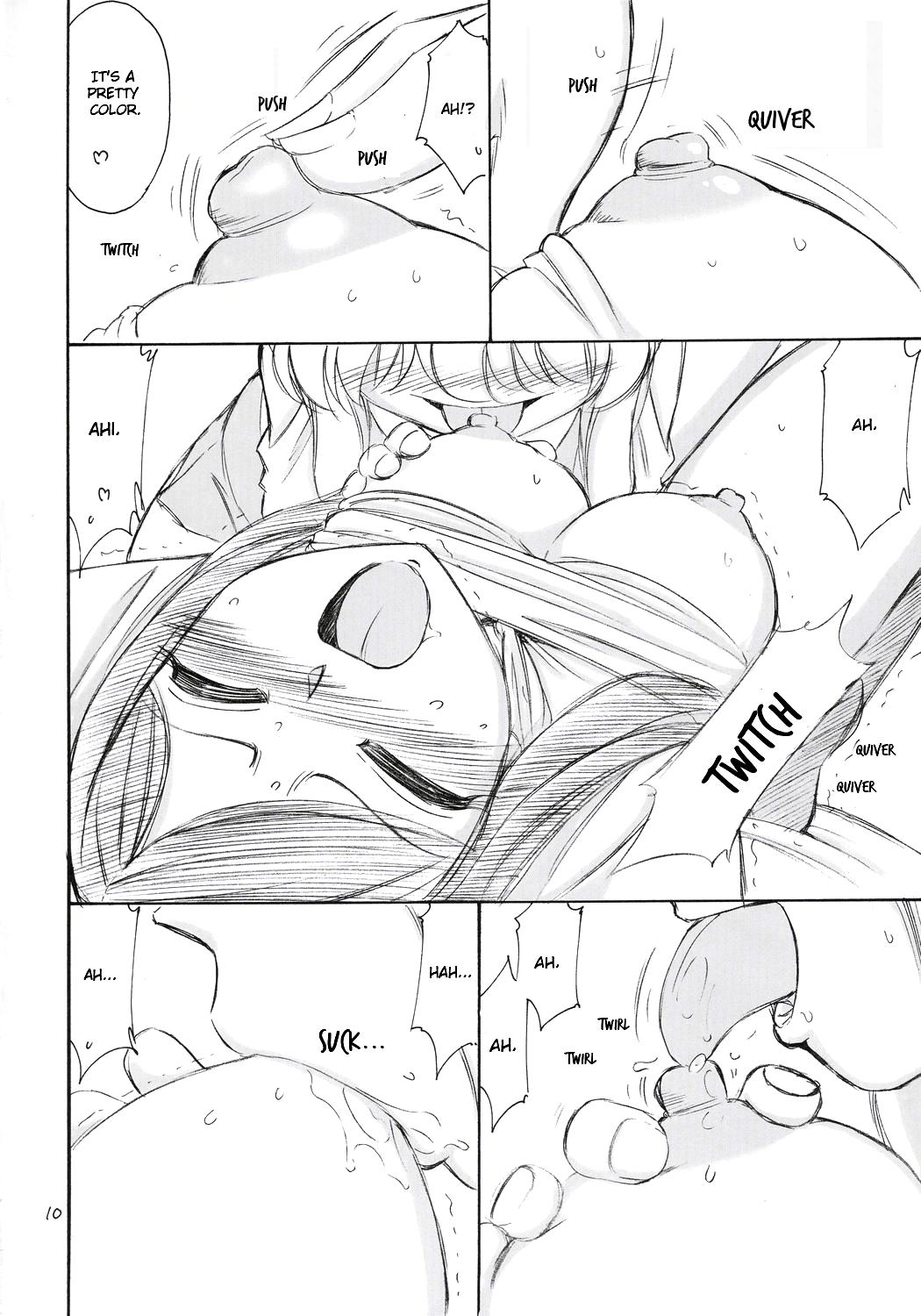 P5 PRISONER 5 DURAN DURAN page 9 full