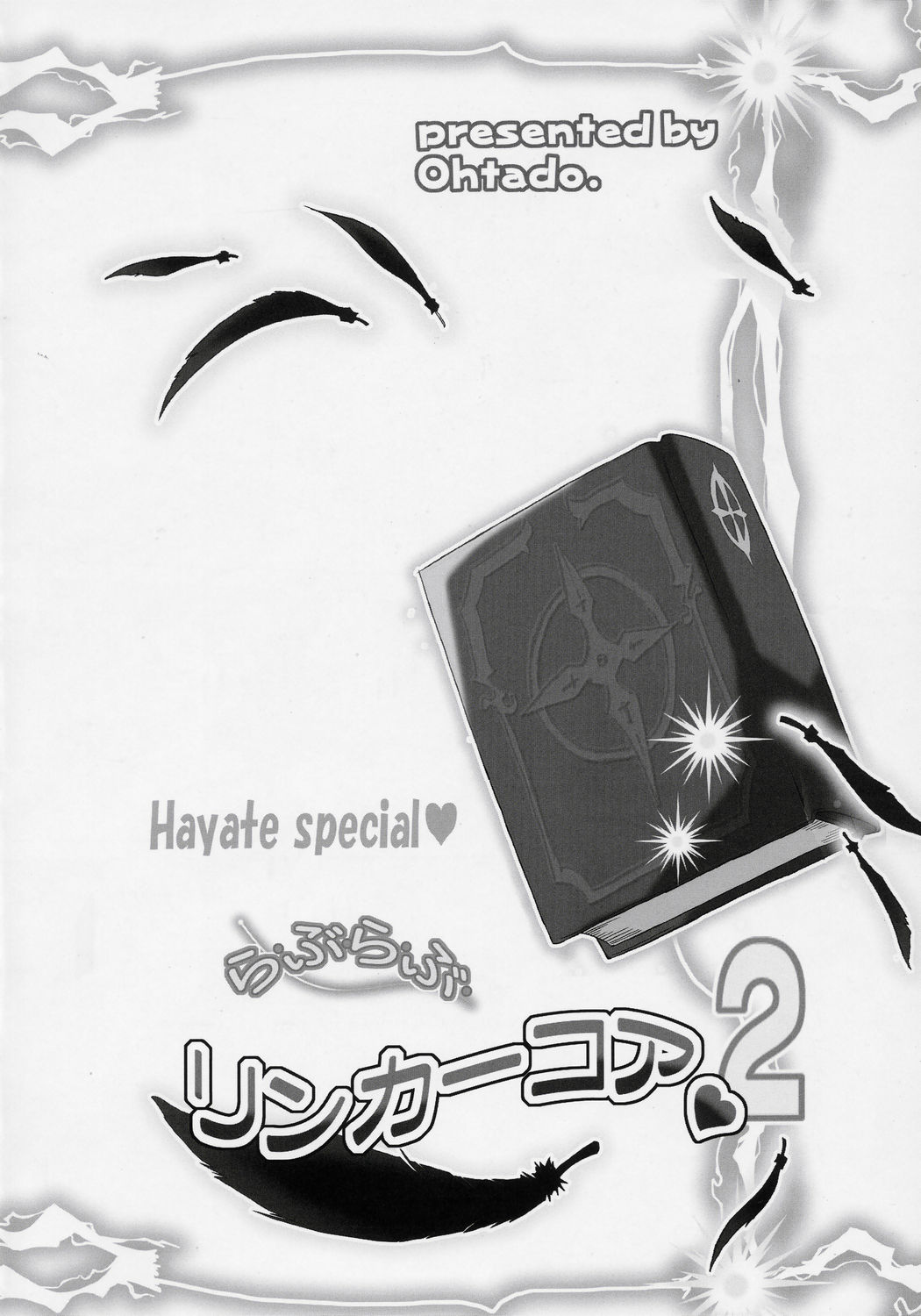 LOVE LOVE LINKER CORE 2 page 3 full